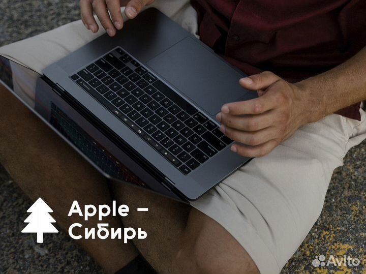 Apple - Сибирь: Технологии ближе, чем вы думаете