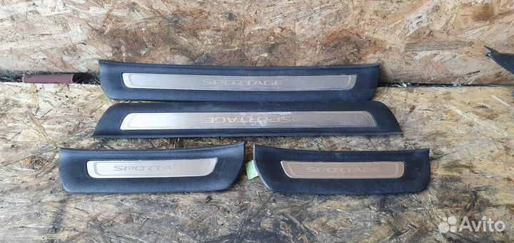 Накладка порога (внутренняя) Kia Sportage 2016-20