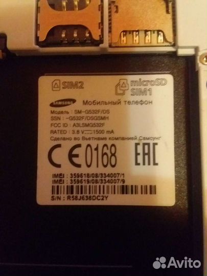 Samsung Galaxy J2 Core, 8 ГБ