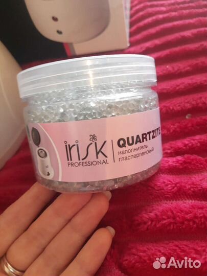 Стерилизатор для инструментов