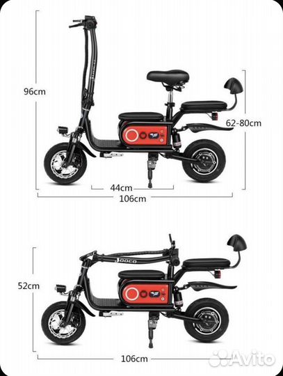 Электросамокат joco