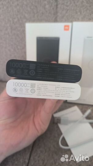 Powerbank Xiaomi 10000, 20000 и 30000 mah