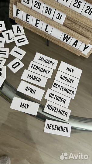 Сборный календарь из дерева