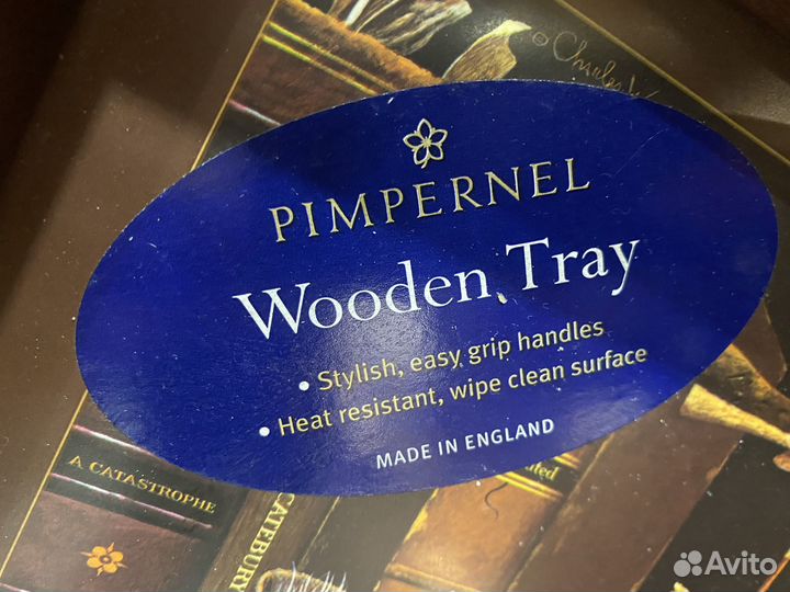 Pimpernel, England складной столик-поднос