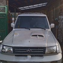 Hyundai Galloper 2.5 AT, 2003, 177 624 км, с пробегом, цена 450 000 руб.