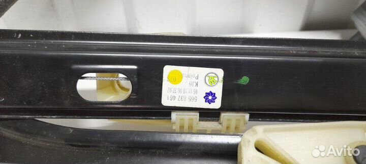 Стеклоподъемник передний левый Skoda Kodiaq