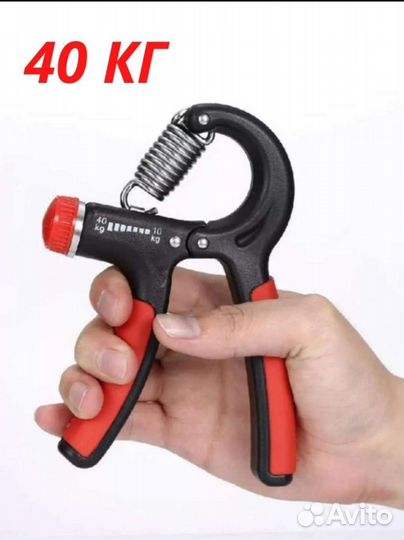 Фитнес резинки эспандеры новые