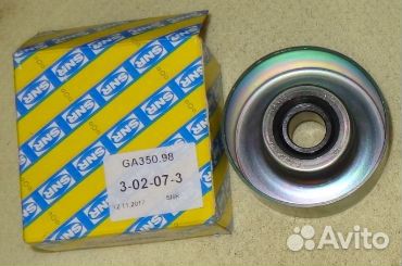 Ролик ремня приводного citroen C3/C4/peugeot 20