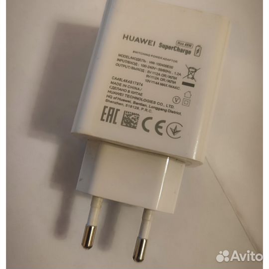 Зарядное устройство huawei 40w
