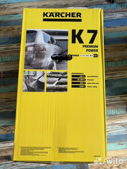 Karcher k7 premium power