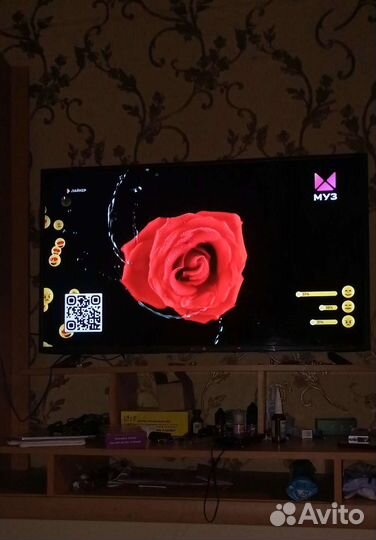 Телевизор Prestigio Smart TV 43