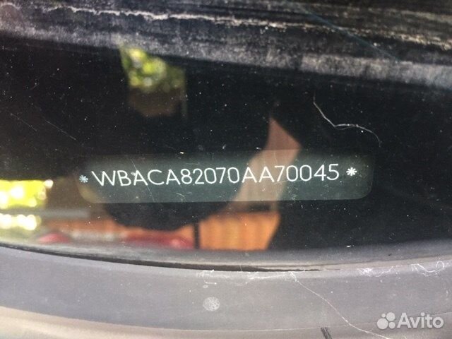 Разбор на запчасти BMW 3 E36 1991-1998