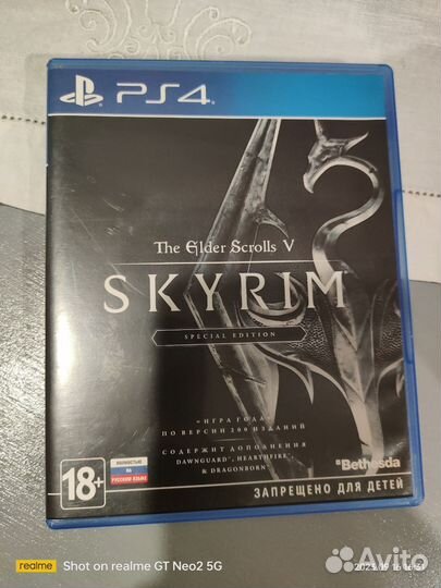 The elder scrolls 5 Skyrim ps4