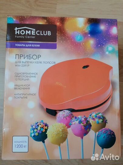 Прибор для приготовления кейкпопсов