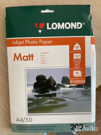 Фотобумага a4 матовая 200 гр