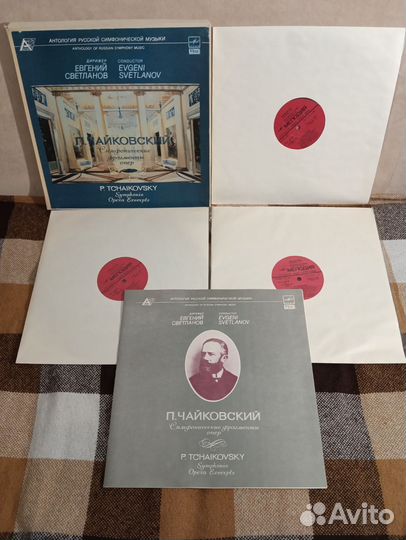Винил Моцарт, Чайковский и др