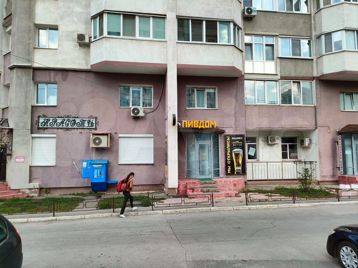 Торговая площадь, 50.6 м²