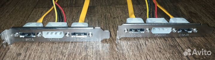 Задняя планка esata