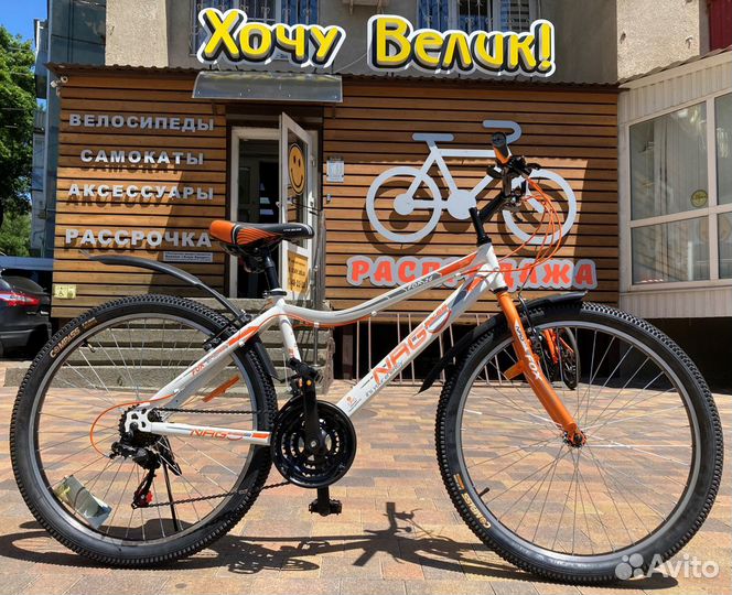 Новый велосипед NRG Fox 26