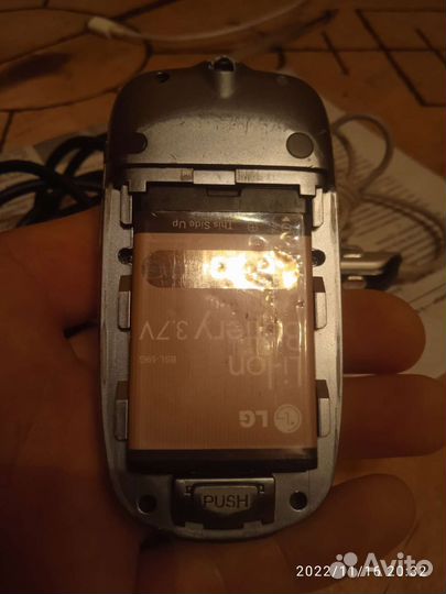 LG F1200