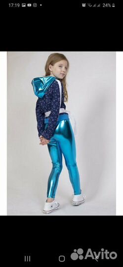 Костюм Нота Бене 134 разм