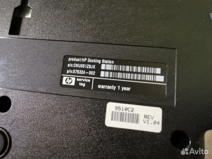 Док станция HP hstnn-i11x + бп