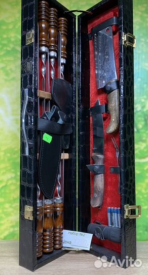 Подарочный набор для походов на природу