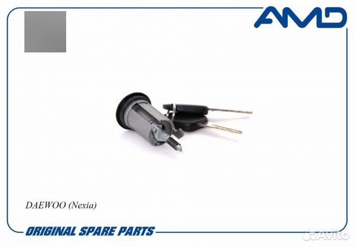 Замок зажигания (личинка)