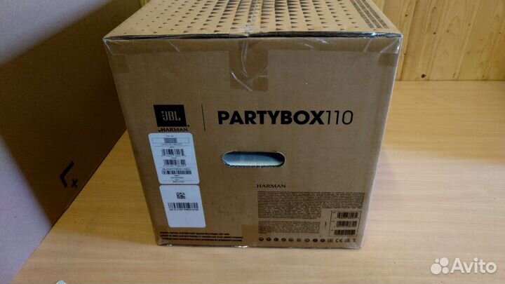 JBL PartyBox 110, черная