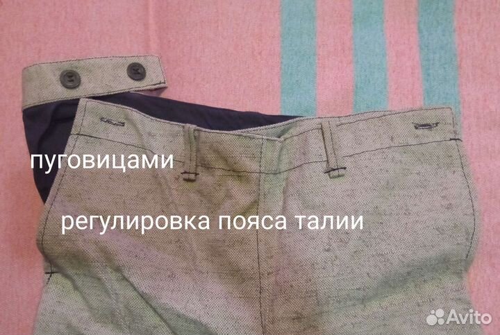 Костюм сварщика