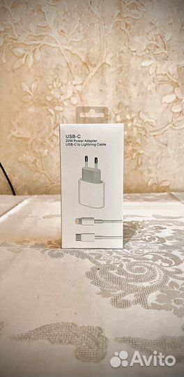 Зарядное устройство на iPhone 20w