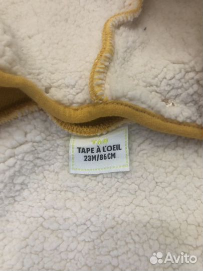 Кофта бомбер