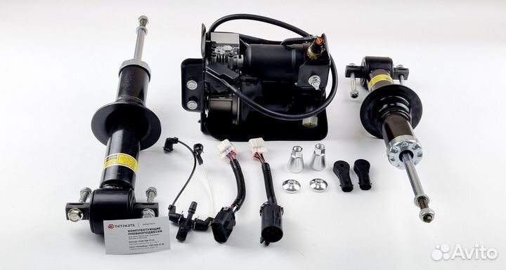 Амортизатор Cadillac Escalade 3 \ K2XL Новые