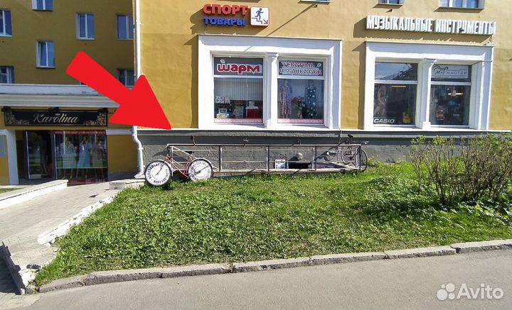 Жгут для рогатки