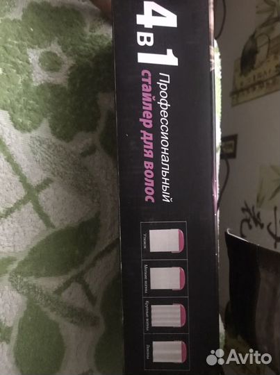 Выпрямитель для волос Стайлер Pritech