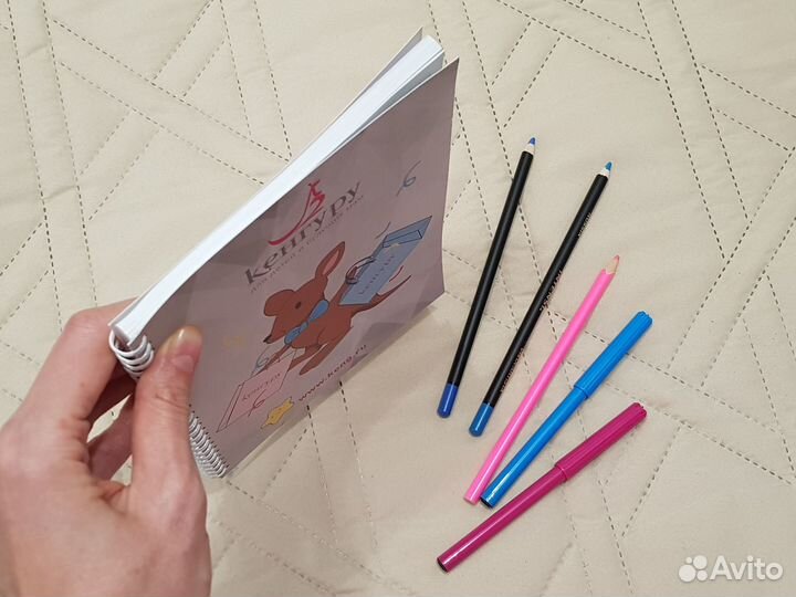 Блокнот на кольцах новый в клетку