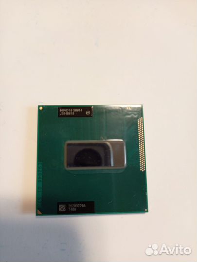 Intel Core i3-3110M Ivy Bridge G2