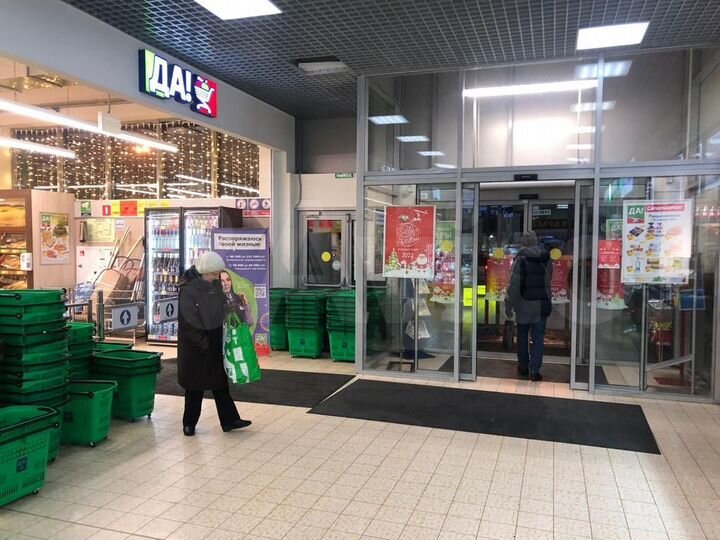 Торговая площадь, 4 м²