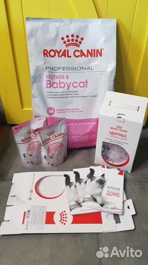 Корм для кошек