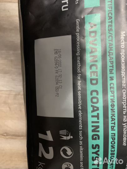 Сухой корм для собак 12 кг