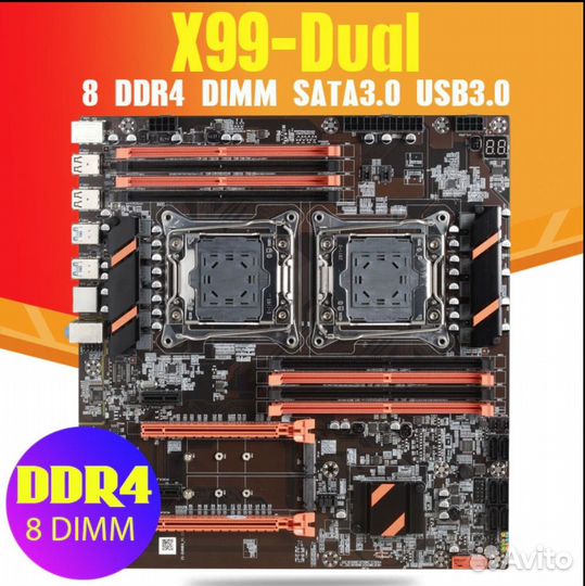 Материнская плата Atermiter X99