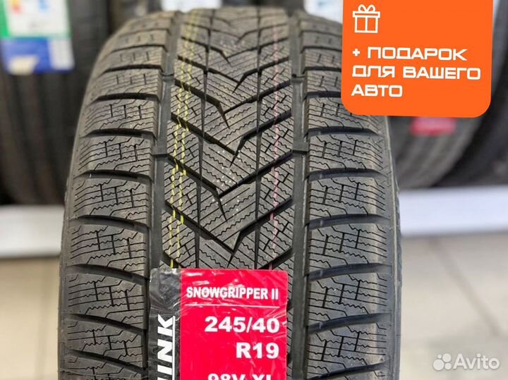 iLink SnowGripper II 245/45 R19 и 275/40 R19 97T