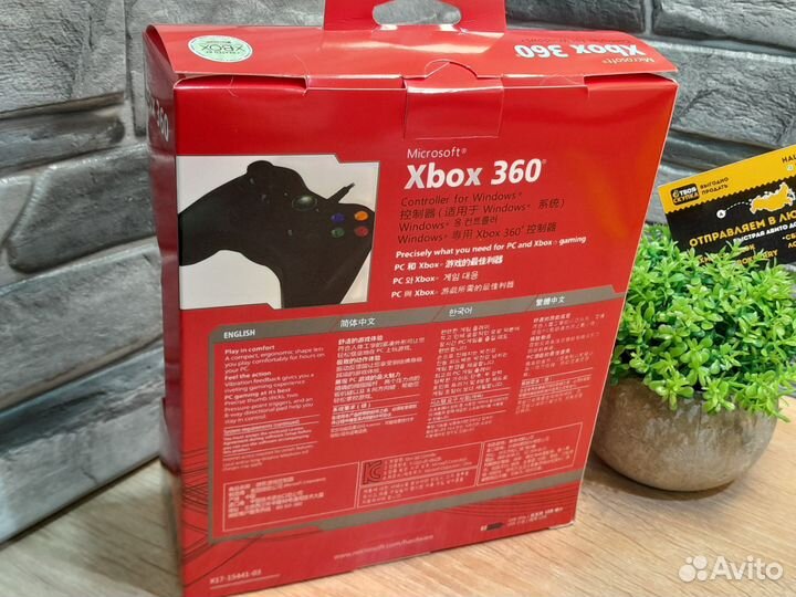 M.22788 Проводной джойстик для Xbox 360