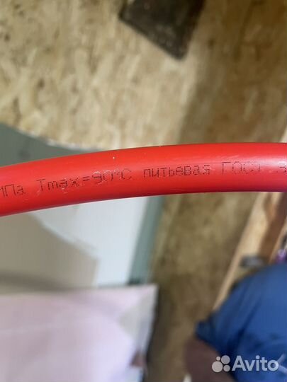 Труба для теплого пола vallflex