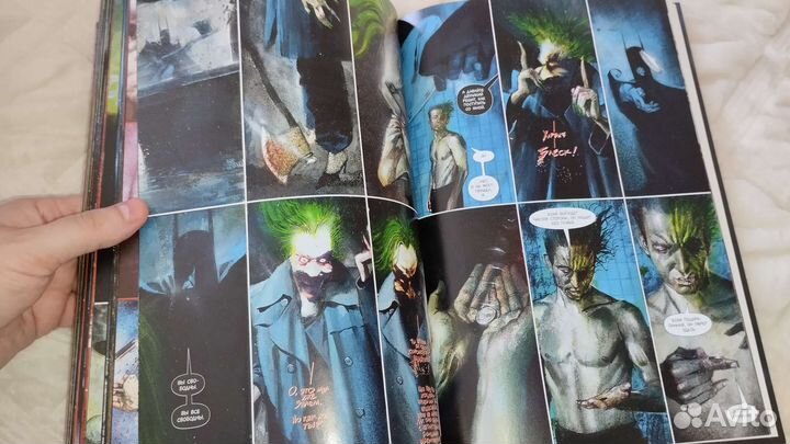 Графический роман