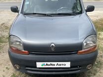 Renault Kangoo 1.4 MT, 2002, 264 000 км, с пробегом, цена 270 000 руб.