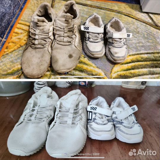 Перкарбонат натрия 1кг (кислородный отбеливатель)