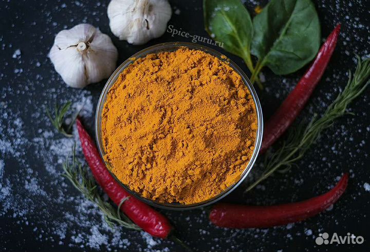 Куркума (Индия ) 2.5