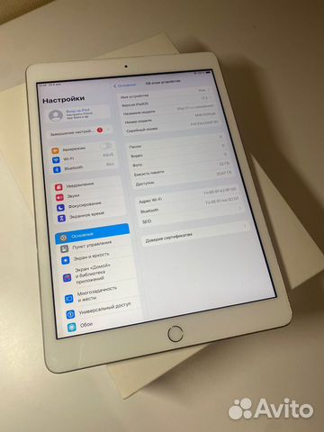 iPad 7-th 32gb wi-fi Ростест объявление продам