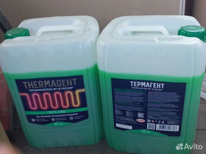 Жидкость для отопления